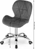 Chaise - Leobert - Avola - Velours Marron - 53,5 X 55 X Voir les images du produit 6