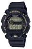 Casio G-Shock Herrenuhr | Digitaluhr Illuminator Podgląd zdjęcia produktu 1