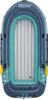 Bateau pneumatique Trek X3 Raft 294 x 137 cm Bestway 61154 Voir les images du produit 2