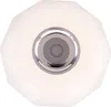 GLOBO 41329-18, LED, 1900 lm, IP20 Náhled obrázku produktu 2