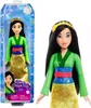 Poupée Disney - Mulan Voir les images du produit 1