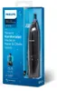 Philips Norelco NOSETRIMMER Series 1000 Nose trimmer series Produktbild-Vorschau 6