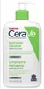 CeraVe Hydratations-Reinigungscreme Hydrating Cleanser 473 Produktbild-Vorschau 12