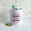 Für die allerbeste Cousine der Welt Spardose Geschenkidee Produktbild-Vorschau 4