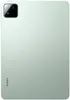 Tablet Xiaomi Pad 7 11.0 8GB RAM 256GB WiFi green Produktbild-Vorschau 3