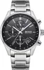Hugo Boss HB1513477  Silber - Große one size Produktbild-Vorschau 2