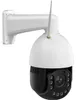 Foscam IP Camera FOSCAM SD4H White Anteprima dell’immagine prodotto 9