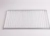 Bosch Siemens Rost, Grillrost für Backofen HZ344002, 479677 Produktbild-Vorschau 3