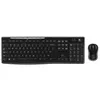 Logitech Wireless Combo MK270 Produktbild-Vorschau 18