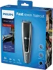 The image shows the retail packaging of a Philips Series 5000 Hair Clipper. Náhled obrázku produktu