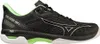 Boty Mizuno Wave Exceed Tour 5 61GC227438 Náhled obrázku produktu 6