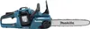 Makita DUC353PG4 Akku-Kettensäge Produktbild-Vorschau 14