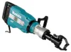 MAKITA HM1512 Martello demolitore 1.850W 28,6mm 20,8Kg AVT Anteprima dell’immagine prodotto 15