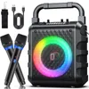 JYX Karaoke mit LED-Licht, 2 Funkmikrofone,TWS-Funktion, Produktbild-Vorschau 6