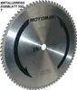Güde 40539 Metallkreissägeblatt 350 x 2.6 x 25.4mm Produktbild-Vorschau 1