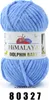 Himalaya Dolphin Baby 80327 Strickgarn Produktbild-Vorschau 1