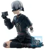 Nier: Automata Pre slávu ľudstva 9S figúrka 10 cm Náhľad obrázku produktu 1