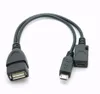 USB 2.0 OTG Y-Adapterkabel mit Stromeinspeisung A-Buchse - Produktbild-Vorschau 1