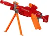 Fucile giocattolo NERF 75 cm rosso con 20 freccette, Anteprima dell’immagine prodotto 2