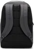 Nike Nk Brsla M Bkpk - 9.5 (24L) 068 Iron Grey/Black/White Produktbild-Vorschau 4