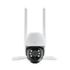 Kamera IP Extralink PERUN EOC-268 1296p PTZ zewnętrzna Produktbild-Vorschau 2