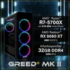 Greed® MK2 - High End Gaming PC - AMD Ryzen 7 5700X - AMD Produktbild-Vorschau 3