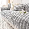 Sofabezug Ecksofa L-Form Kaninchen Plüsch Sofabezug Produktbild-Vorschau 5
