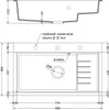Technical drawing of a sink with dimensions and features indicated. Produktbild-Vorschau