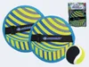 NEOPREN KLETT BALL SET, neon-gelb Produktbild-Vorschau 15