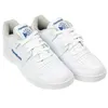 A pair of white Reebok sneakers is shown against a white background. Produktbild-Vorschau