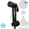 tecuro Bidet WC Handbrause Set SHATTAF, schwarz, Produktbild-Vorschau 2