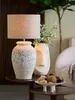 Light & Living Lampenfuss Ø26x49 cm VULSINI Antik Grau Produktbild-Vorschau 2