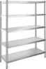 SucceBuy Regál 48x18,5 palce, pětiúrovňové nastavitelné Náhled obrázku produktu 1