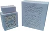 Rave Now White Eau de Parfum unisex 100 ml Produktbild-Vorschau 2