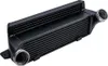 Intercooler pre BMW 135i 335i N54 N55 LLK E88 E90 24V Náhľad obrázku produktu 1