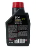 1 Liter MOTUL 0W-30 8100 X-CLEAN + EFE MB 229.52 Porsche Produktbild-Vorschau 5