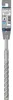 PRO SDS plus-5X Hammerbohrer, 16 x 150 x 210 mm Produktbild-Vorschau 2