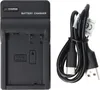 USB Ladegerät kompatibel für Panasonic DMW-BLC12, , Produktbild-Vorschau 6