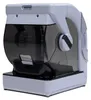 KERBL Futterautomat MiBowl Microchip  17,5 x 19,5 x 25 cm Anteprima dell’immagine prodotto 4