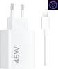 A white Xiaomi 45W fast charging power adapter with a USB-C cable and a charging indicator graphic. Produktbild-Vorschau