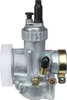Tuning-set: 20mm carburateur + inlaatstuk + pakking voor Productafbeelding-voorbeeld 3