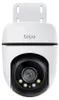 Tapo C500 koepelcamera voor buiten, IP-beveiligingscamera, Productafbeelding-voorbeeld 2