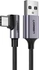 Ugreen kabel US284 50941 USB-A (přímý) / USB-C (úhlový) 3A Náhled obrázku produktu 9