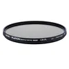 HOYA Fusion Antistatischer Next 77mm Produktbild-Vorschau 2