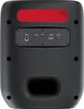 Kenwood AS-P200BT Haut-parleurs de fête Voir les images du produit 3