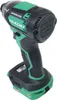 A cordless impact driver is shown against a white background. Voir les images du produit