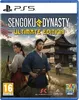 Sengoku Dynasty Ultimate Edition Náhľad obrázku produktu 6
