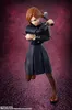 Bandai Tamashii Nations Jujutsu Kaisen S.H. Figuarts Podgląd zdjęcia produktu 2