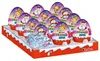kinder Überraschung Maxi Rosa-Ei 'Youmitik' Produktbild-Vorschau 4