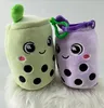 Bubble Tea Plüschtier Boba Kuscheltier Schlüsselanhänger Produktbild-Vorschau 2